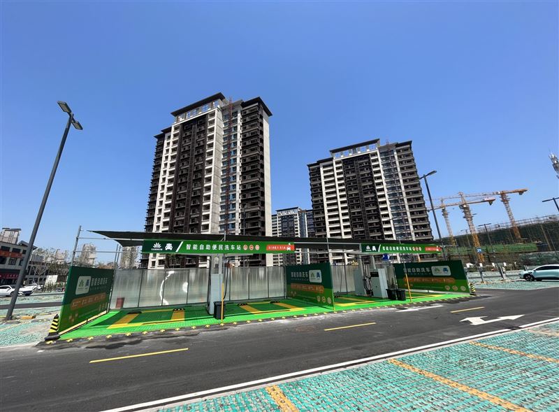 河马自助洗车(生态城万达广场店)的图标