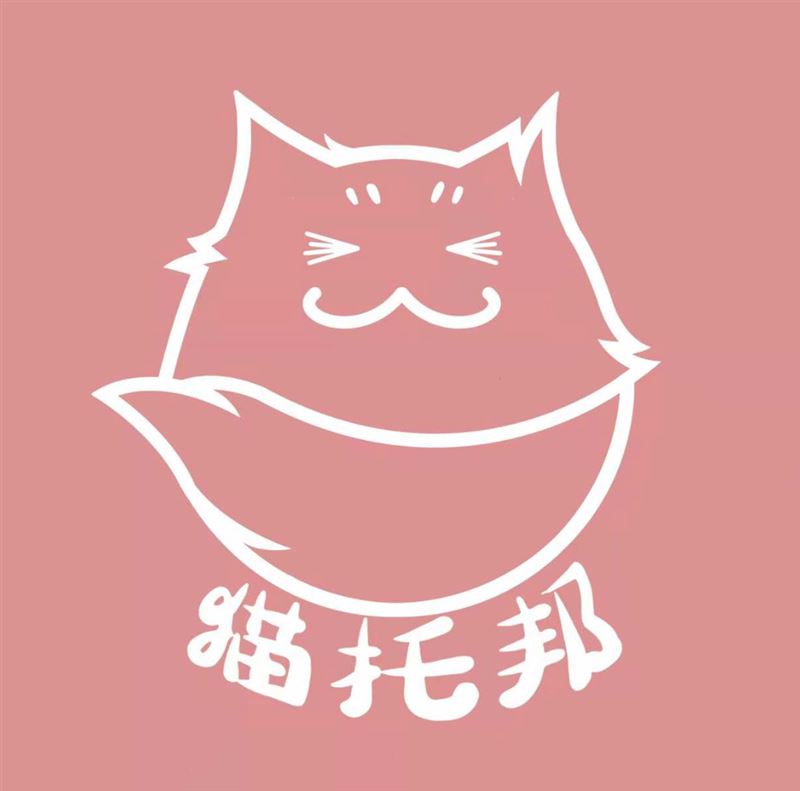 汪得福·猫托邦的图标