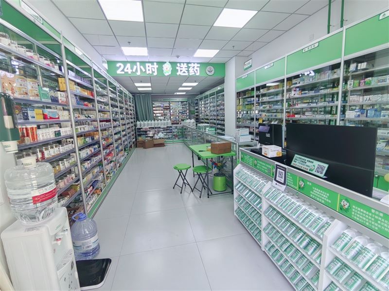 宅急快药的图标