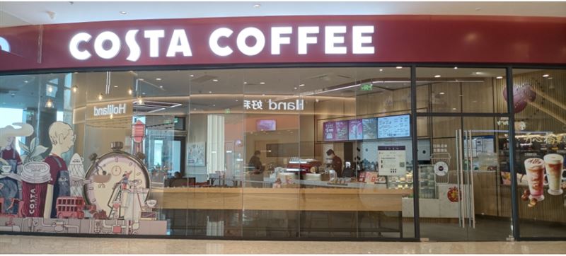 COSTA COFFEE(天津生态城远洋未来广场店)的图标