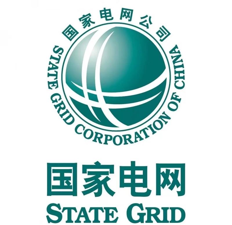 生态城供电营业厅