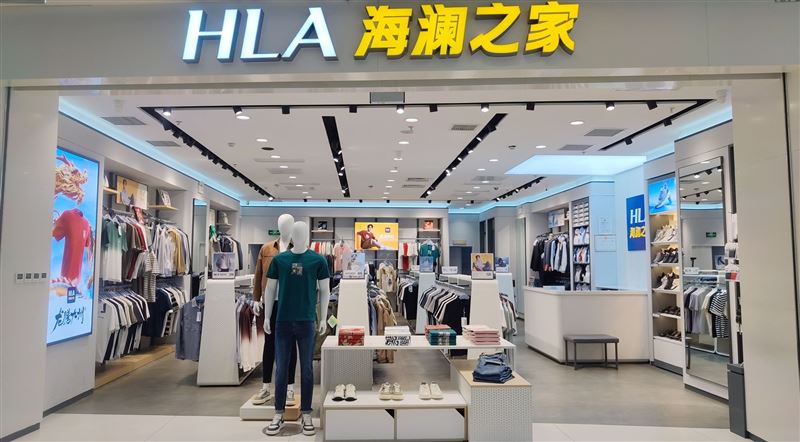 海澜之家(生态城万达广场店)的图标