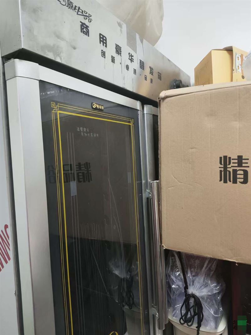 急转烘焙，面点设备（烤箱，醒发箱，和面机） 