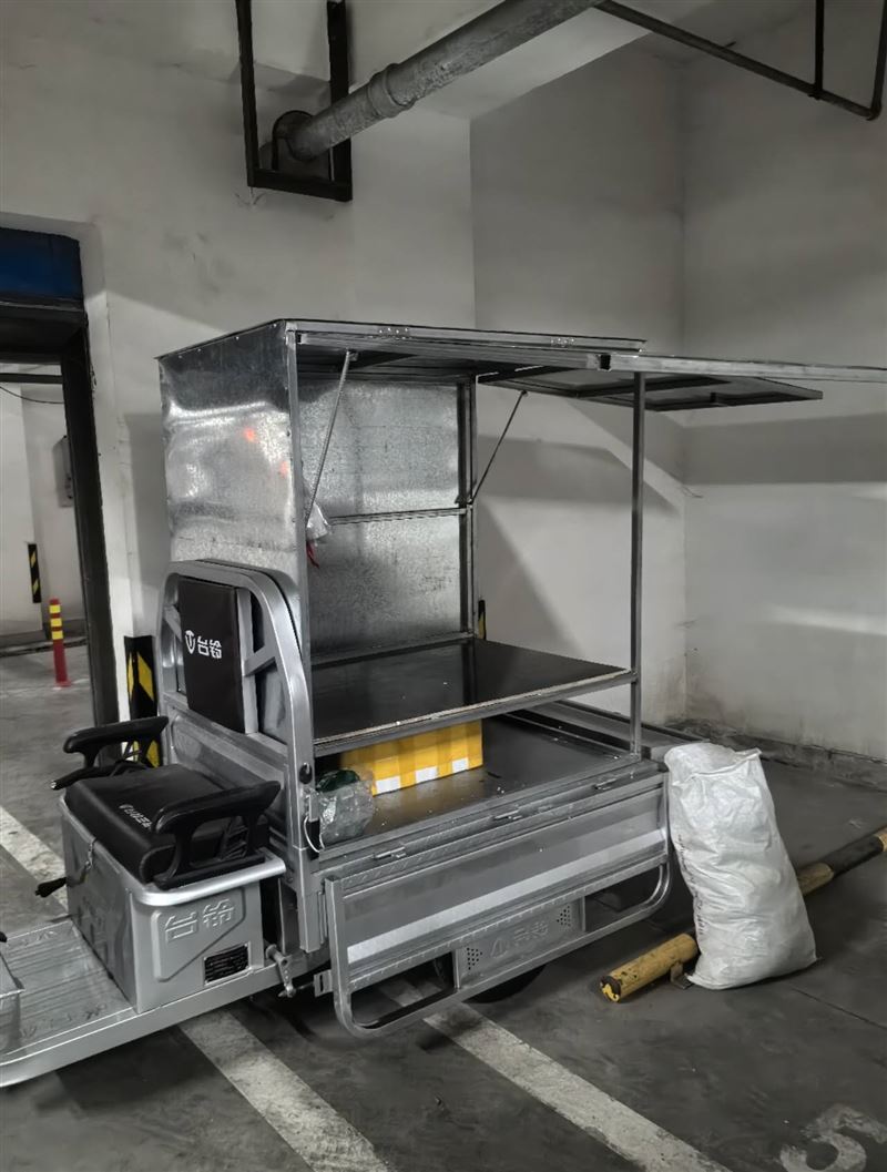 电动三轮车出售